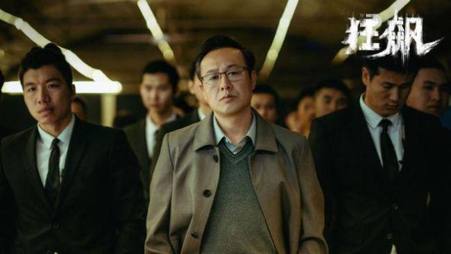 被问火了后是开心多还是惶恐多？张颂文这样回复