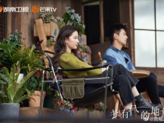 人民日报评刘亦菲李现去有风的地方“带火一座城”