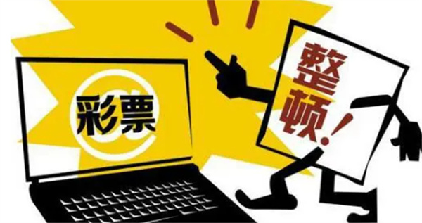 大小单双导师带赚钱
