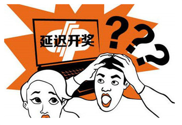 大小单双导师带赚钱