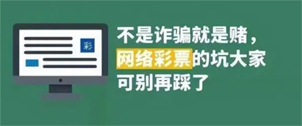 盈丰快三跟计划能挣钱吗