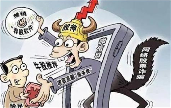 盈丰快三跟计划能挣钱吗