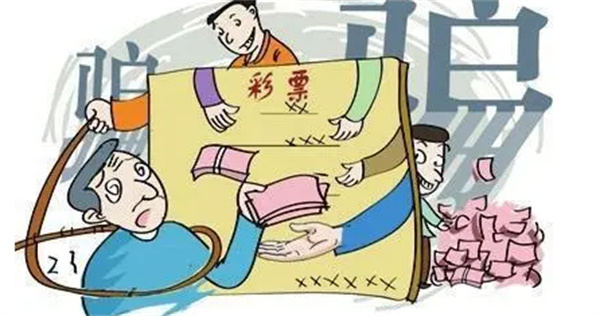 盈丰快三跟计划能挣钱吗