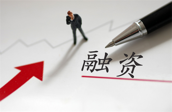 融资净买入是好还是坏