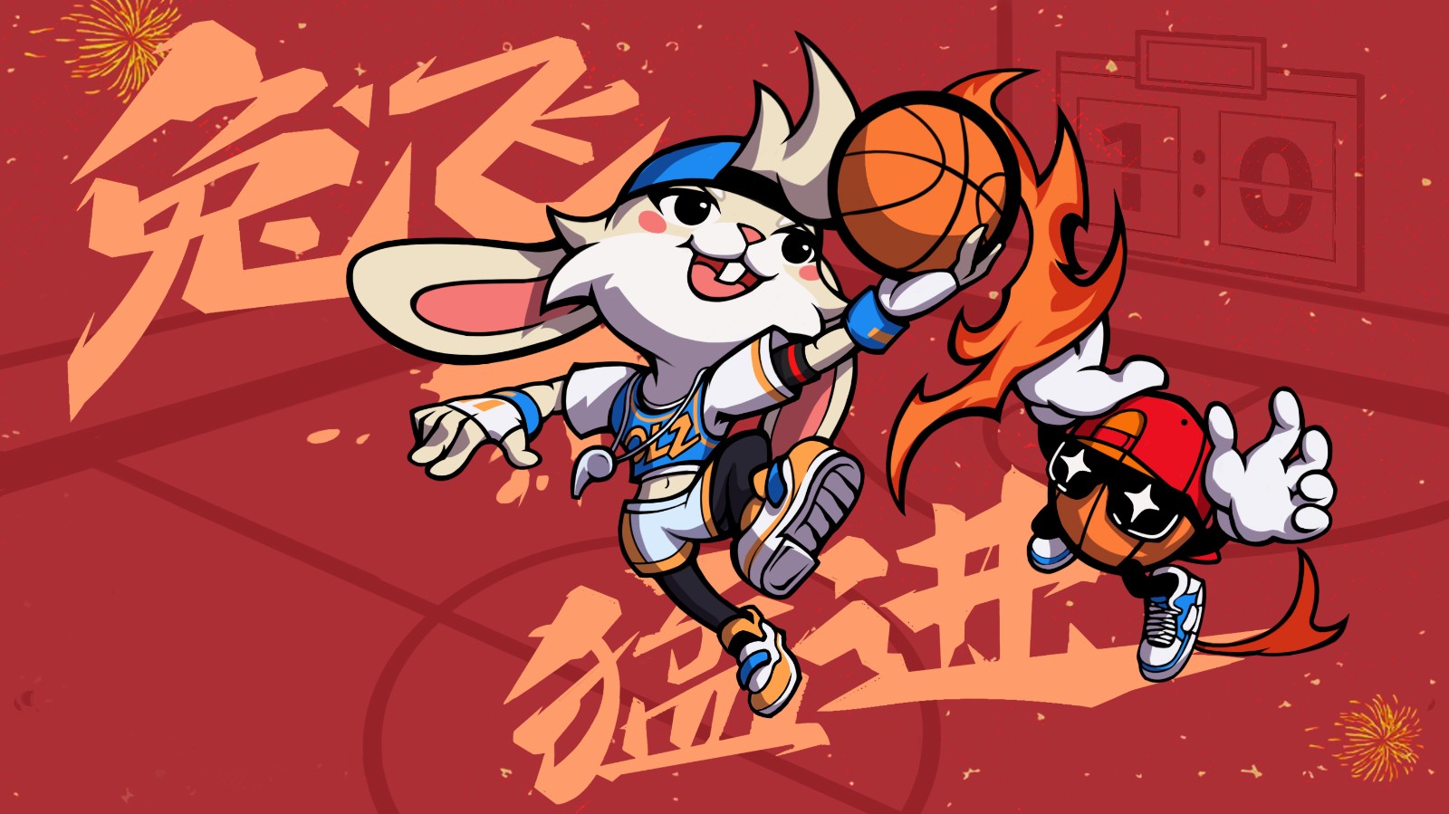 《NBA2KOnline2》球星时刻上线 新春主题活动开放