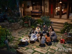 《去有风的地方》收官 治愈群像勾勒温情幸福画卷