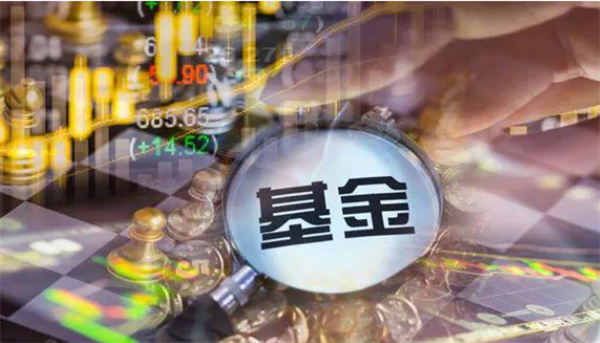 五万块怎么买基金