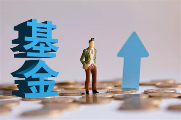 基金一直放着不卖可以吗