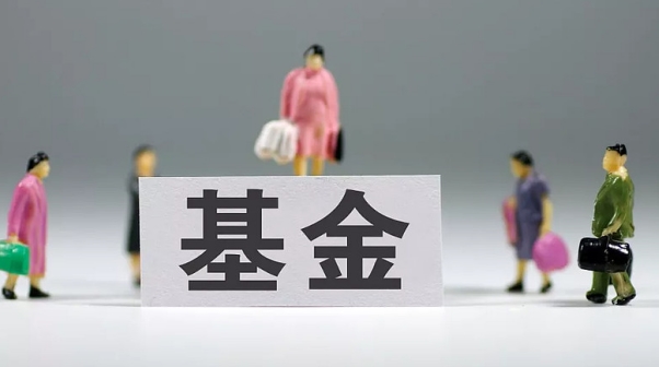 为什么90%的基民会亏钱