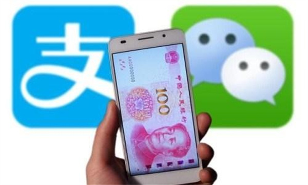 微信理财和支付宝理财怎么选