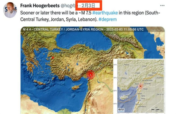 提前3天“预言”了土耳其地震