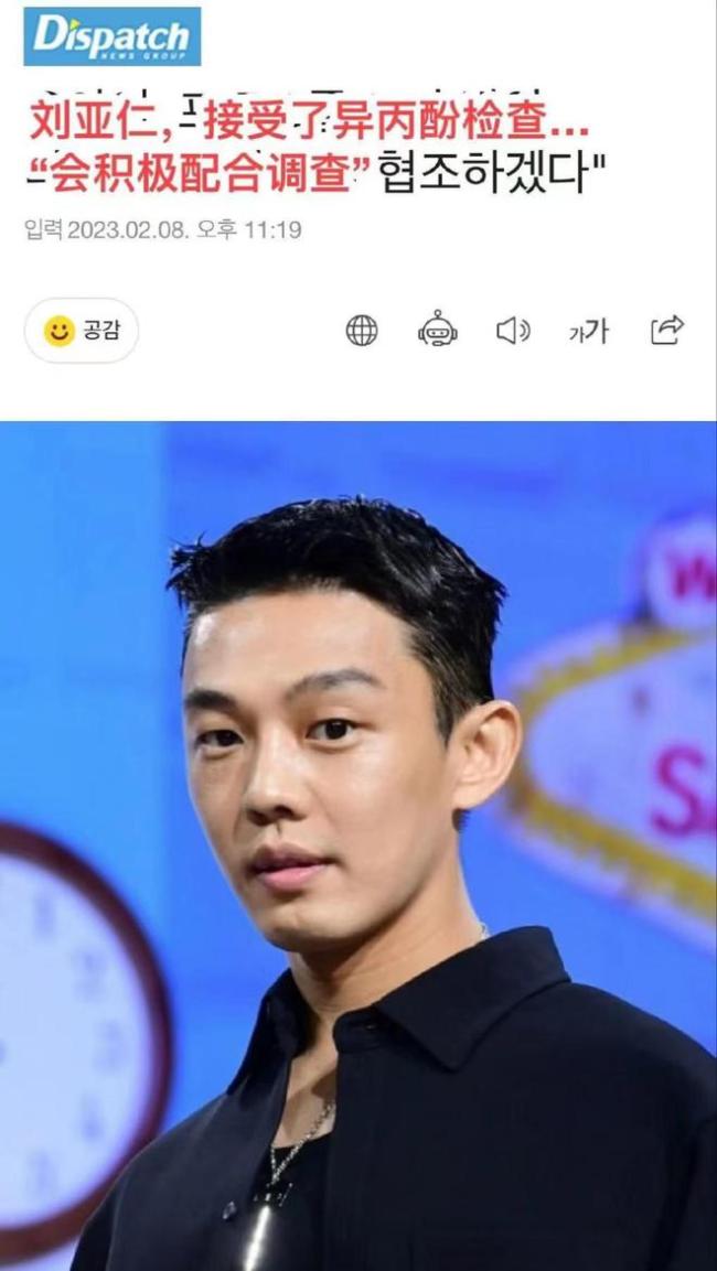 刘亚仁涉嫌吸毒 曾三获青龙奖多部影片受影响
