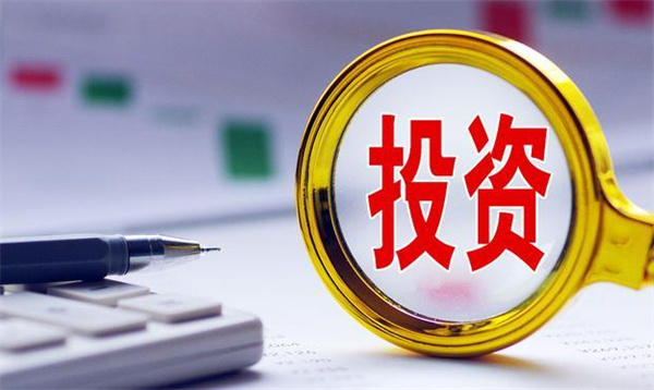 男子投资100万剩1.99万