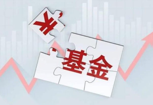 怎么买场内基金  买场内基金可以打新吗