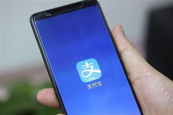 支付宝基金怎么取出来