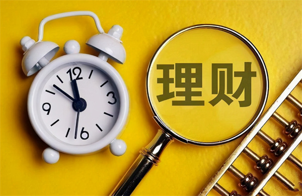 月薪5千可以理财吗