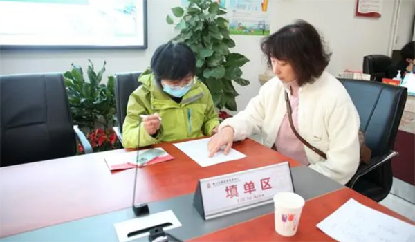 人民网评女性求职被问婚育情况