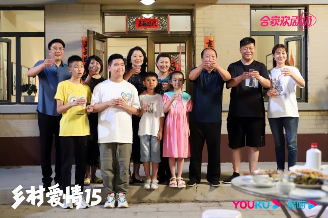 《乡村爱情15》收官 优酷电子酸菜领跑剧集春节档