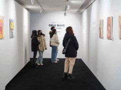 Girls Wave登陆北京 看米原康正引领女性新浪潮