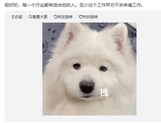 珍惜每一天！00后社恐女生选择当守墓人