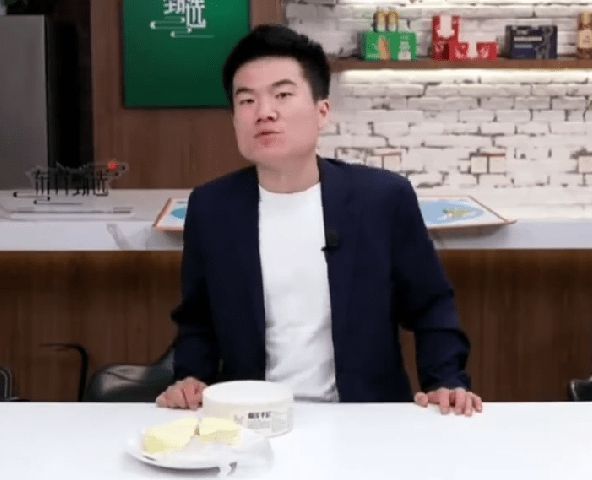 董宇辉回应被骂"飘了"：自己措辞不对 词不达意