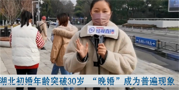 在湖北地区