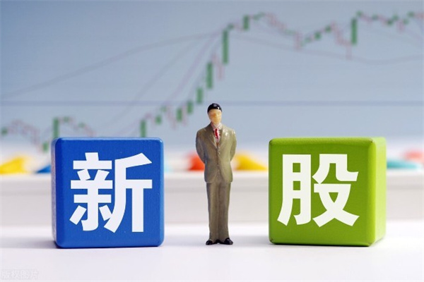 打新股会亏钱吗