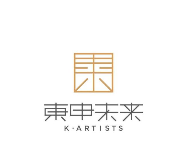 后援会回应王一博分约东申：确认为不实消息