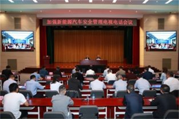 工信部表示