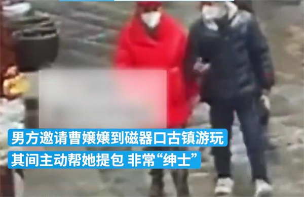 60多岁阿姨被奔现的男网友骗2300元