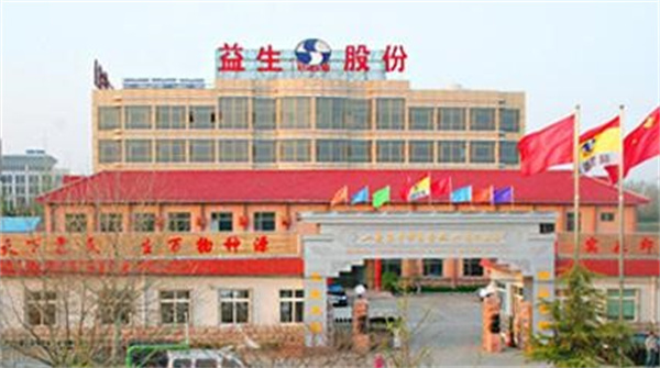 益生股份2月21日接受机构调研