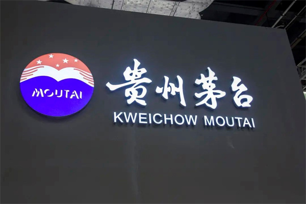 玩游戏才能拿到原价买酒资格