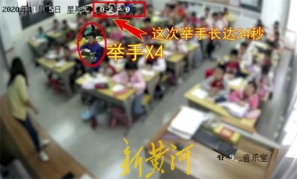 男孩课堂举手7次后离世