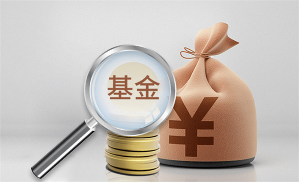 基金为什么连续几天收益为0