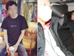 蔡天凤碎尸案警方再拘一人 案发房屋已成凶宅