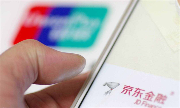 A白条分期买手机额度不够了怎么办