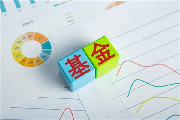 基金跌30个点要涨多少才能回本