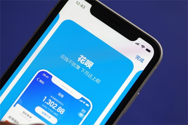 花呗上征信吗