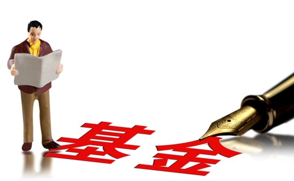 买基金亏了5万怎么办
