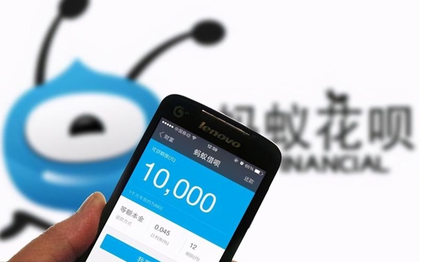 花呗逾期打电话催还