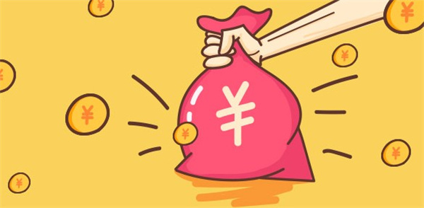 买基金是不是可以只买100元