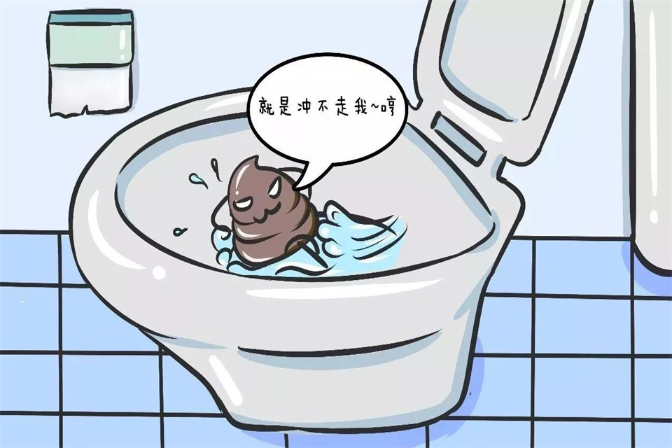 马桶堵了怎样疏通
