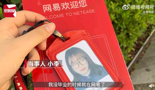 自洽最爽！95后大厂女生裸辞开麻将馆当保洁