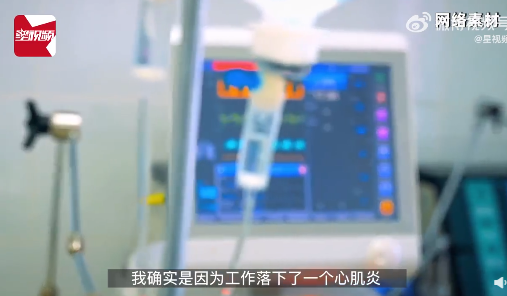 自洽最爽！95后大厂女生裸辞开麻将馆当保洁