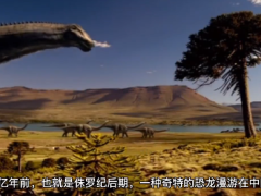 长得太高也不好！科学家在中国发现脖子最长恐龙